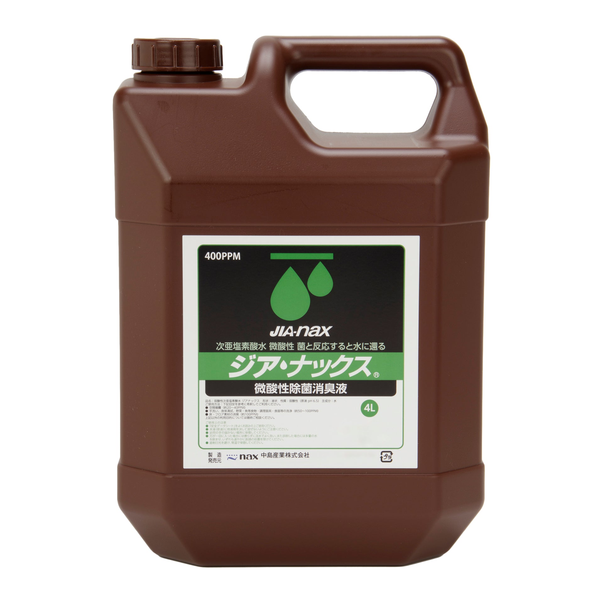 【除菌・消臭剤　ジアナックス 】 詰め替えタンク 4L